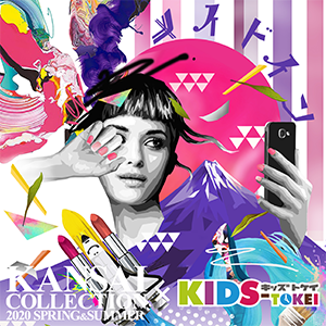 KANSAI COLLECTION 2020S/S Creator STAGE supported by KIDS-TOKEI