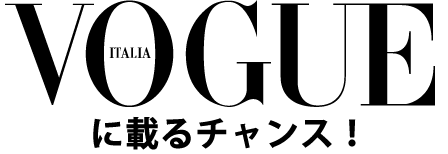 21赤ちゃんモデル ベビーモデル大募集 キッズ時計