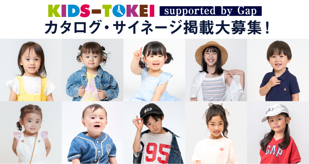 スライド画像