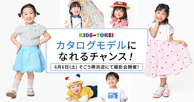 スライド画像