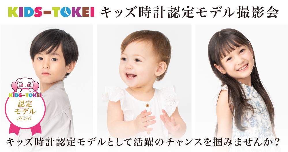 スライド画像