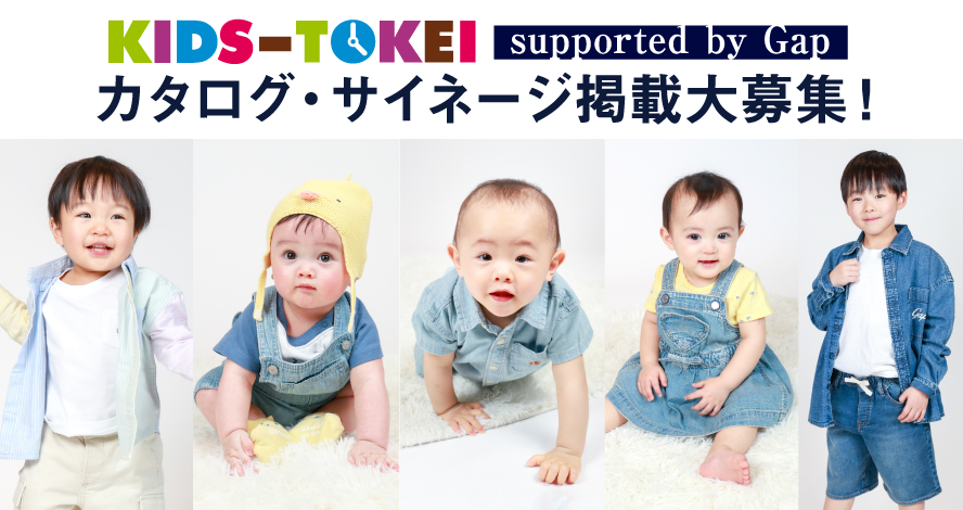スライド画像