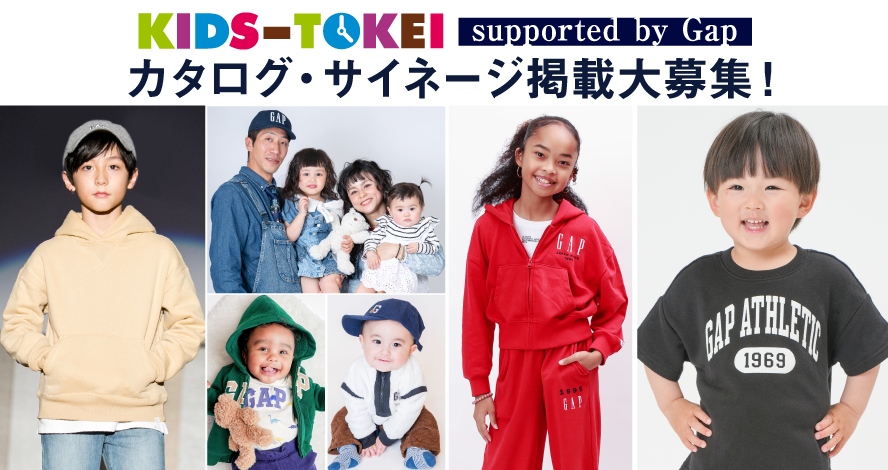 スライド画像