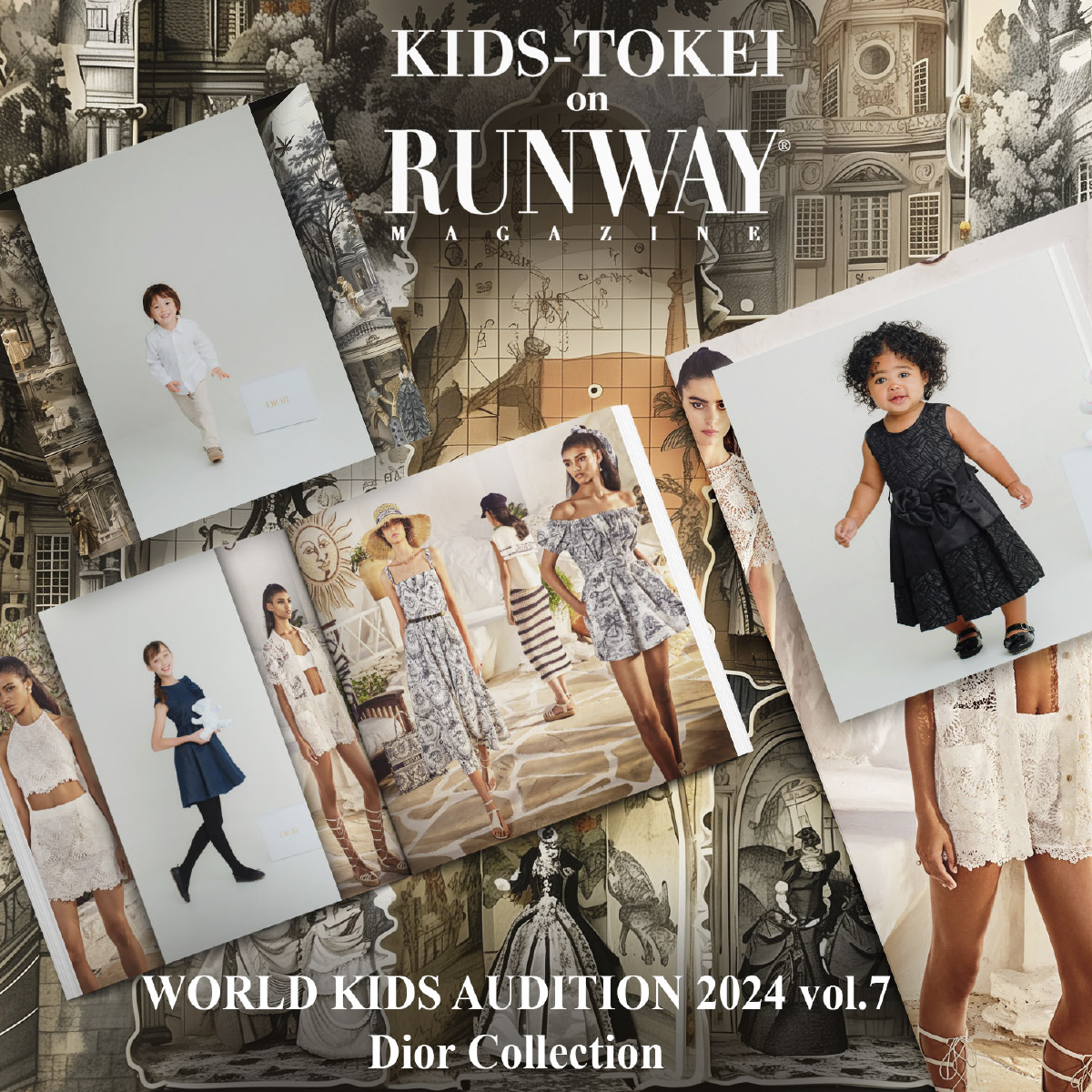 KIDS-TOKEI on RUNWAY MAGAZINE ® WORLD KIDS AUDITION 2024 vol.7 Dior Collection